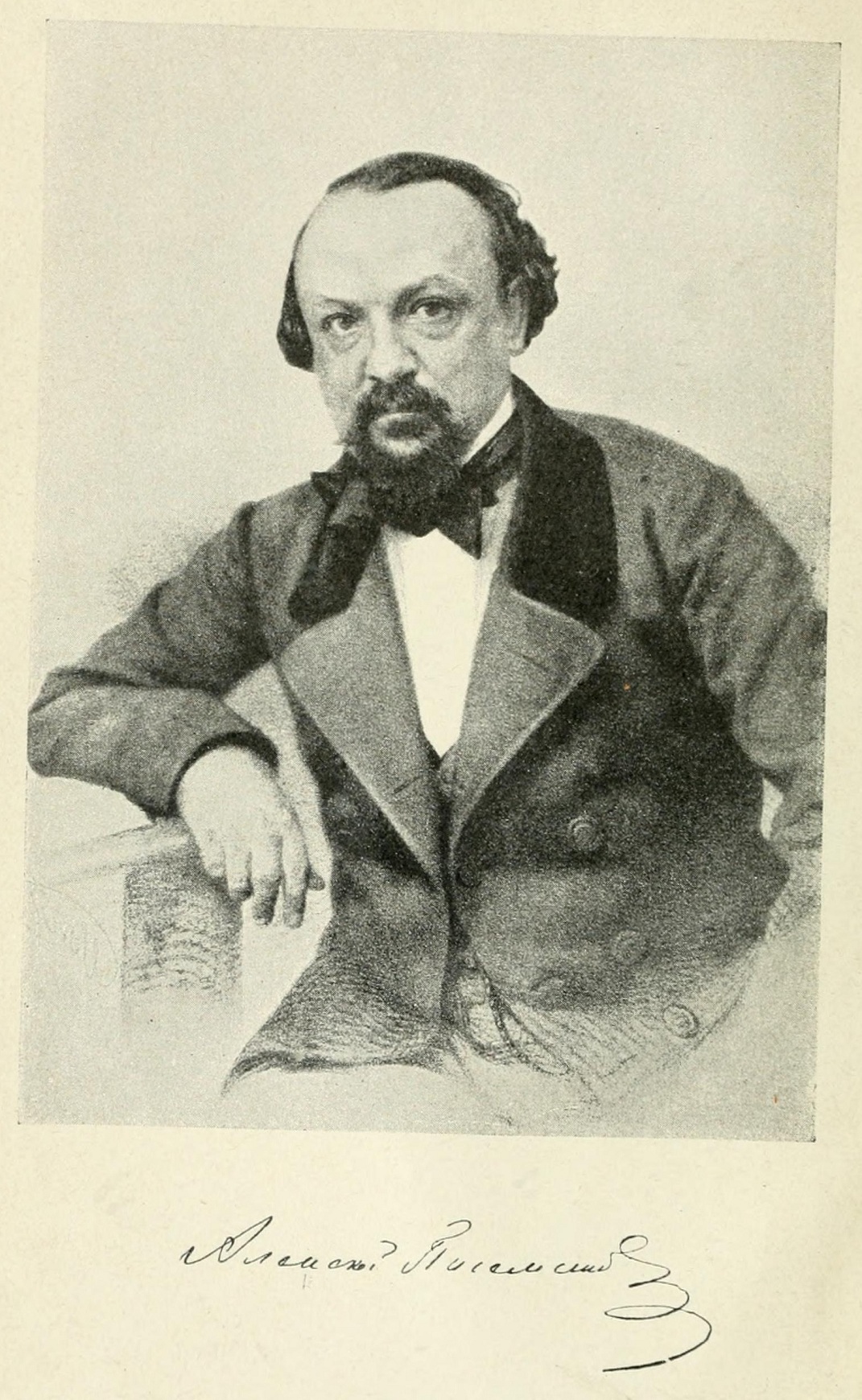 Aleksey Pisemsky